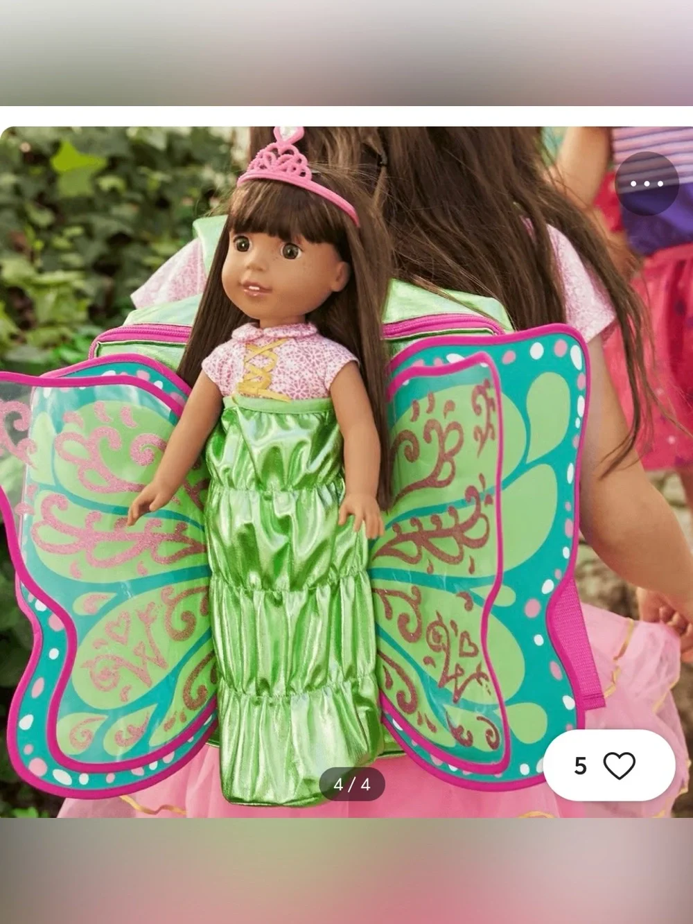 2019 American Girl Flying Butterfly Doll Carrier Backpack GDW29 - NWOT